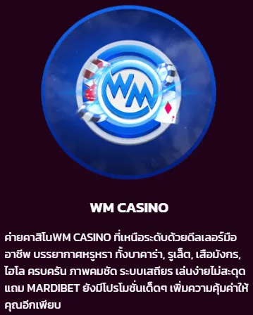 WM Casino by mardibet